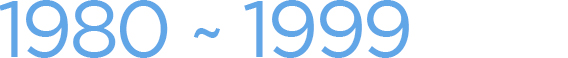 1980~1999